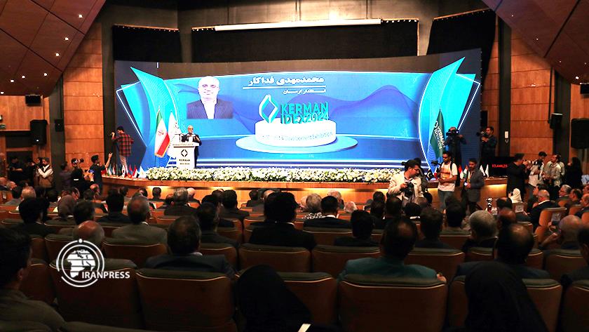 ایران پرس: رویداد «کرمان آیدکس» با هدف جذب سرمایه‌گذاری خارجی 