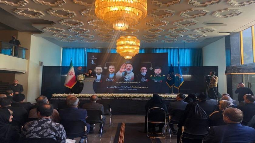 Iranpress: آیین یادبود شهید آیت‌الله سید ابراهیم رئیسی رئیس جمهور خادم فرهنگ و همراهان شهیدش 