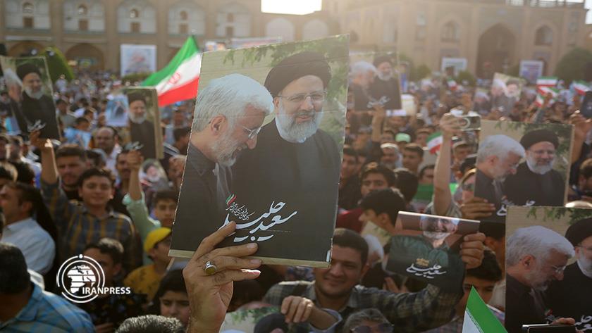 ایران پرس: حضور انتخاباتی جلیلی درمیدان نقش جهان اصفهان  