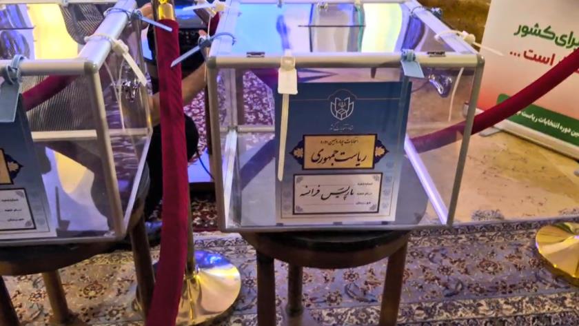 Iranpress: آغاز رای گیری انتخابات ریاست جمهوری ایران در پاریس