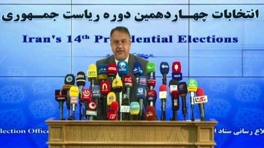 Iranpress: اسلامی: دارندگان شناسنامه قدیمی باید کارت ملی همراه داشته باشند