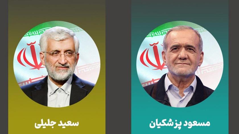 Iranpress: آخرین نتایج غیر رسمی دور دوم انتخابات ریاست جمهوری/ پیشتازی پزشکیان
