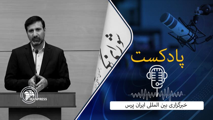 Iranpress: صحت مرحله دوم انتخابات ریاست جمهوری تایید شد