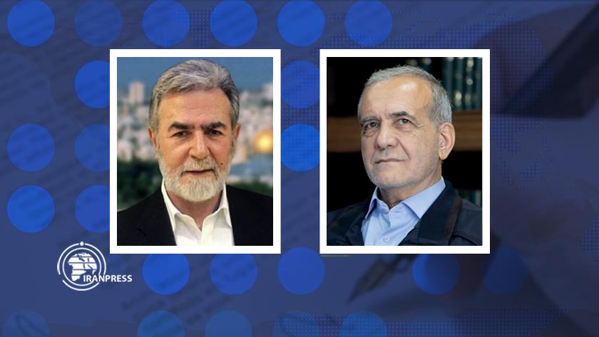 Iranpress: پاسخ رئیس‌جمهور منتخب به پیام تبریک دبیرکل جنبش جهاد اسلامی فلسطین