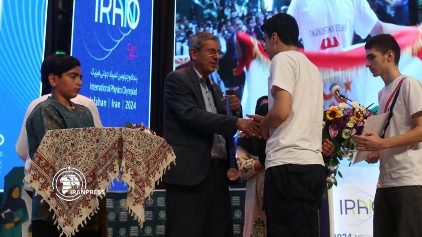 ایران پرس: تصاویر اختتامیه المپیاد جهانی فیزیک در اصفهان