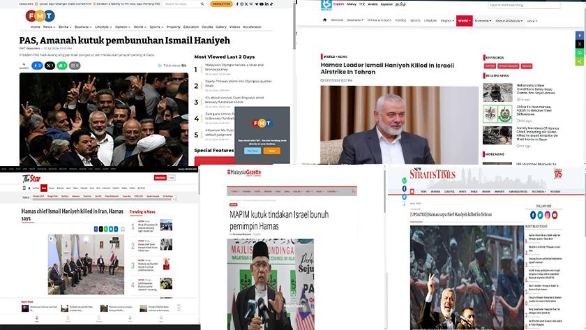 Iranpress: بازتاب شهادت «اسماعیل هنیه» در رسانه های آسیایی