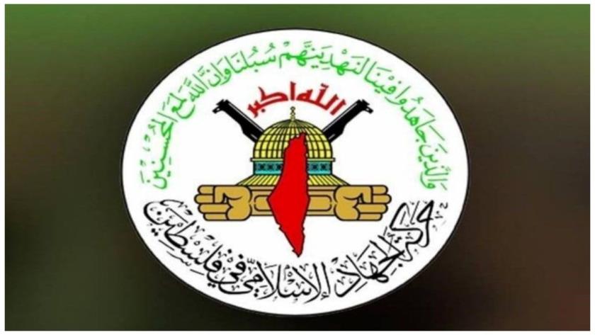 Iranpress: جهاد اسلامی: موضع سید حسن نصرالله بیانگر انسجام نیروهای مقاومت است