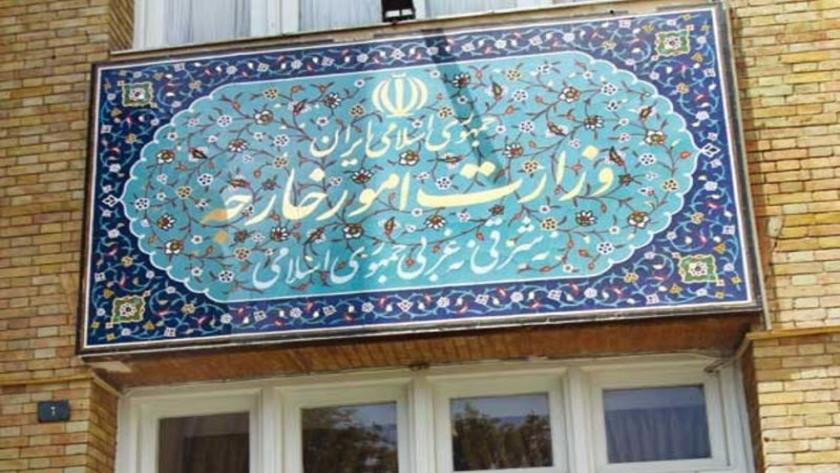 Iranpress: احضار سرپرست سفارت افغانستان