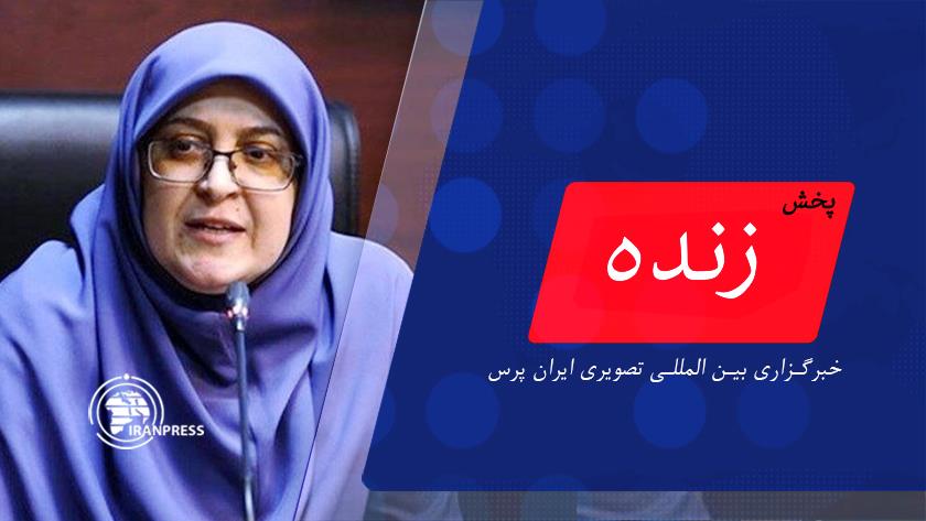 Iranpress: نشست خبری مهاجرانی سخنگوی دولت| پخش زنده از ایران پرس
