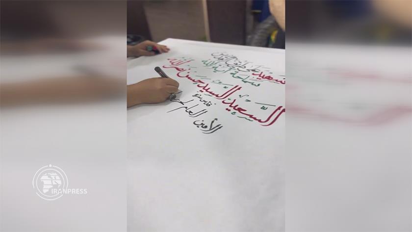 Iranpress: آماده‌سازی پیکر مطهر شهدای حزب‌الله لبنان 