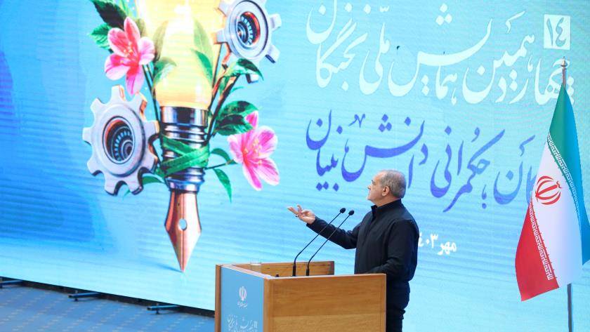 Iranpress: رئیس‌ جمهور: اگر اراده باشد راه حل مشکلات پیدا می‌شود