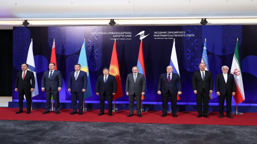 Iranpress: عارف: ایران آماده گسترش مشارکت با کشور‌های اوراسیا است