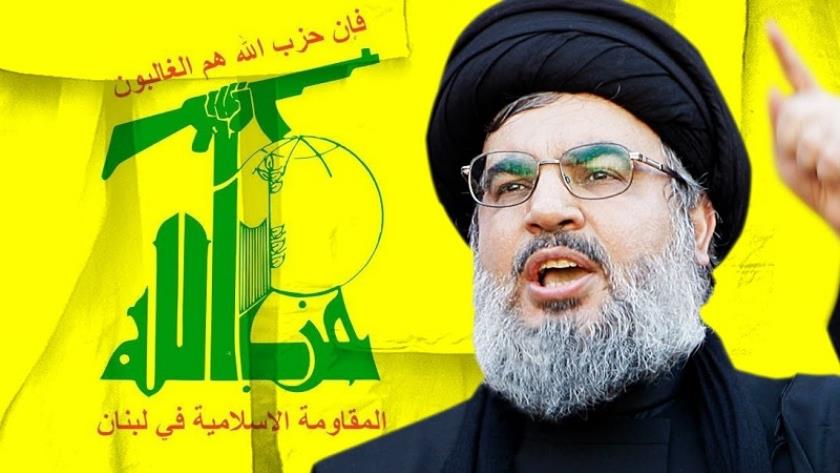 Iranpress: نگاهی به جایگاه بی‌بدیل جریان مقاومت و حزب الله در تحولات منطقه
