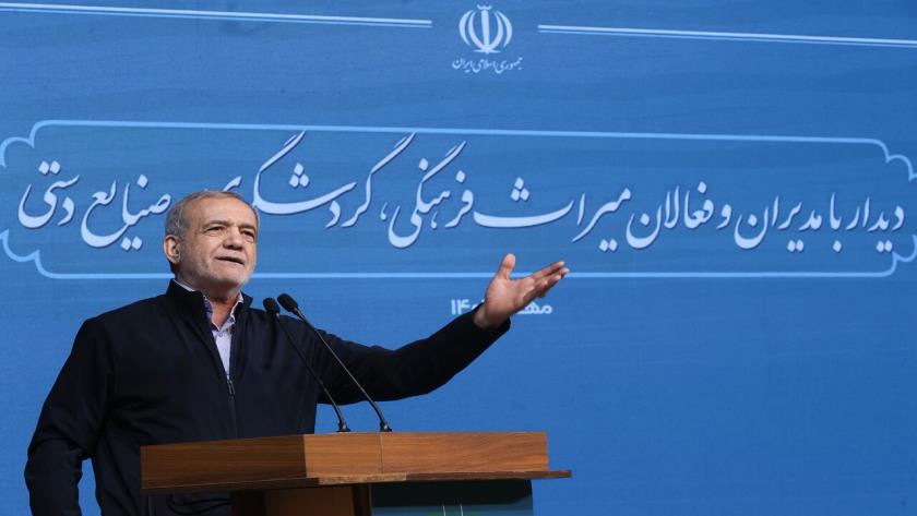 Iranpress: پزشکیان: آمریکایی‌ها و اروپایی‌ها حامیان رژیم وحشی صهیونیستی هستند