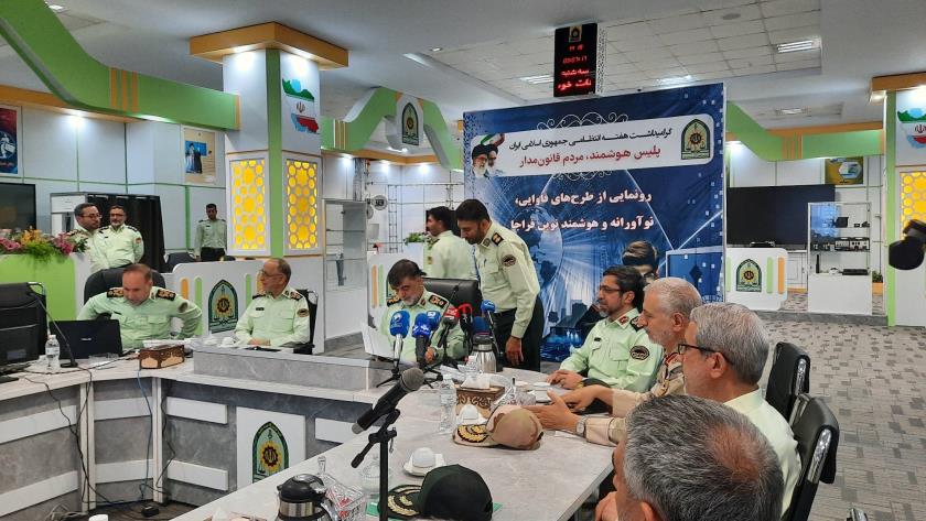 Iranpress: رونمایی از طرح‌های فاوایی نوآورانه و هوشمند سازی فراجا