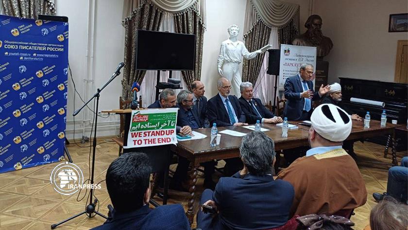 Iranpress: نشست بزرگداشت شهدای مقاومت در اتحادیه نویسندگان روسیه 