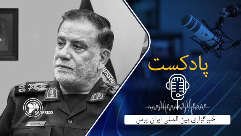 Iranpress: تشییع باشکوه سردار شهید عباس نیلفروشان با حضور مسئولین و مردم در تهران