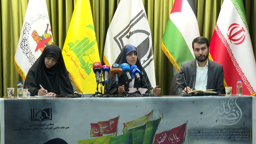 Iranpress: بررسی ابعاد جنايات رژيم صهيونيستی عليه زنان