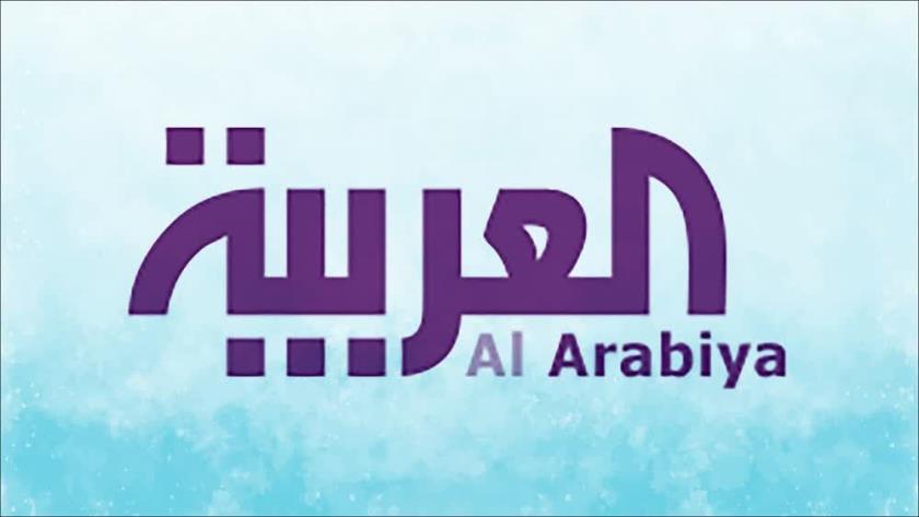 Iranpress: لغو فعالیت شبکه العربیه عربستان در الجزایر