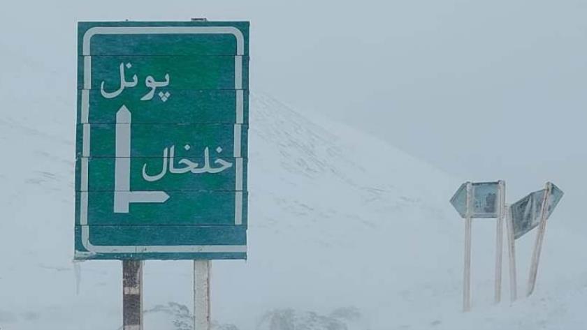 ایران پرس: سفیدپوش شدن ارتفاعات غرب گیلان درپی بارش برف پاییزی 