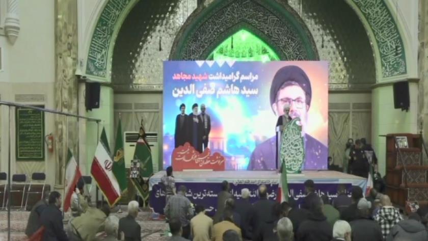 Iranpress: گرامیداشت شهید صفی الدین در تهران 