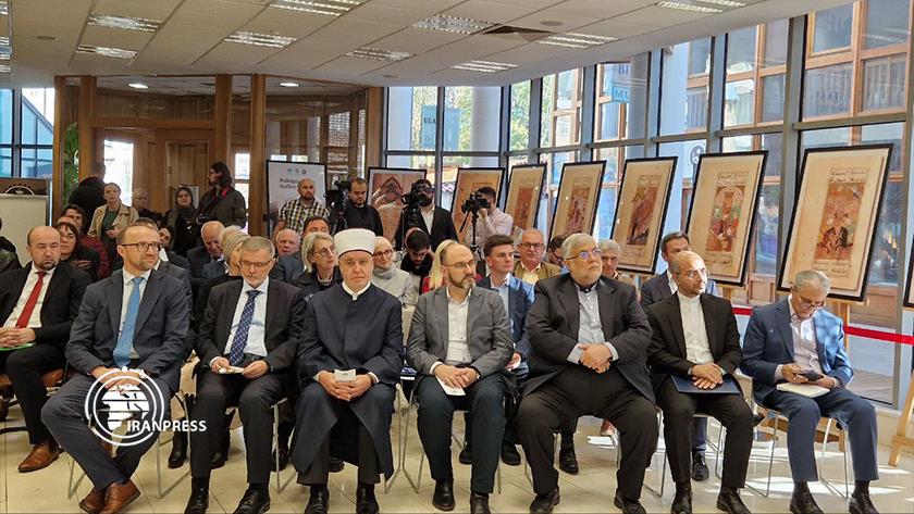 Iranpress: رونمایی از نسخه نفیس خطی مرمت شده دیوان حافظ در سارایوو