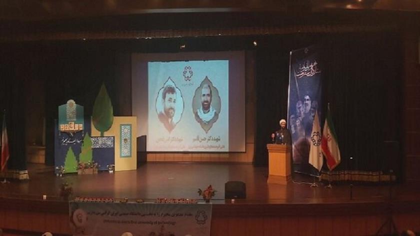 Iranpress: گرامیداشت چهلمین روز شهادت پرچمدار مقاومت و شهدای راه قدس 