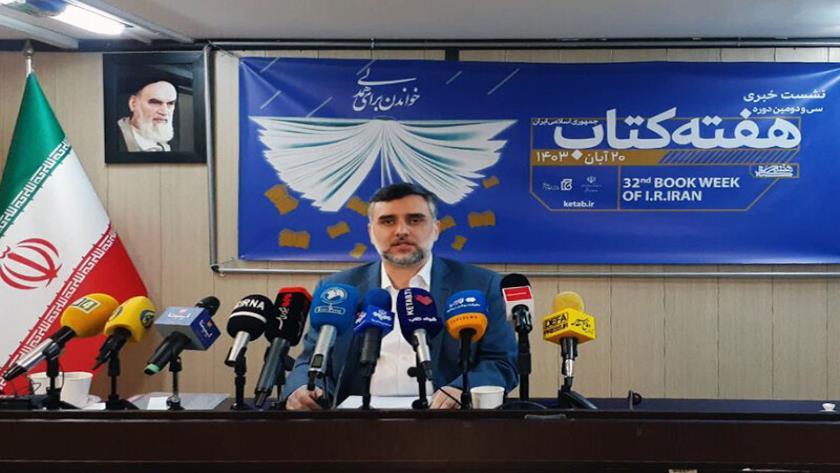 Iranpress: به ازای خرید یک میلیون تومان کتاب، از یارانه ۲۵۰ هزار تومانی بهرمند شوید
