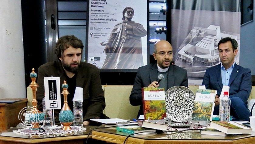 Iranpress: رونمایی از ترجمه بوسنیایی بوستان و گلستان سعدی در بوسنی و هرزگوین