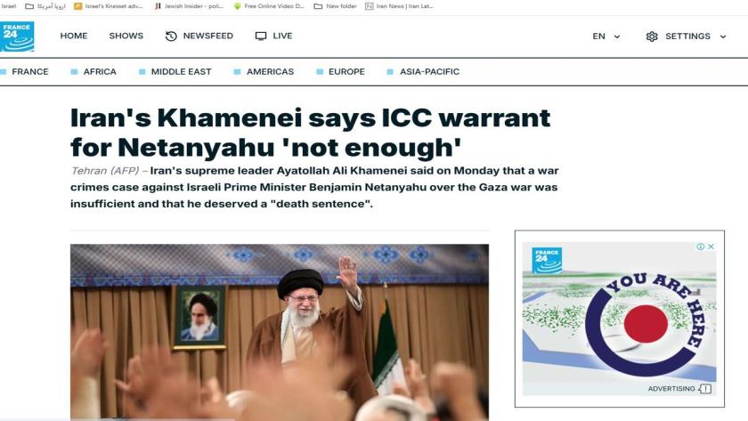 Iranpress: بیانات رهبری در خصوص اعدام نتانیاهو تیتر رسانه‌های انگلیسی‌ و عربی زبان