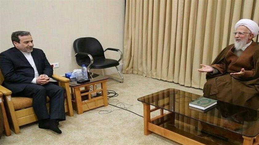 Iranpress: عراقچی با آیت الله جوادی آملی دیدار کرد
