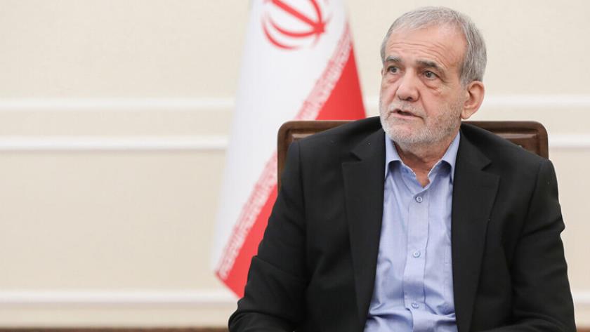 Iranpress: پزشکیان: دشمنان با شیطنت‌ به دنبال پیاده کردن ذهنیت‌های خودشان هستند