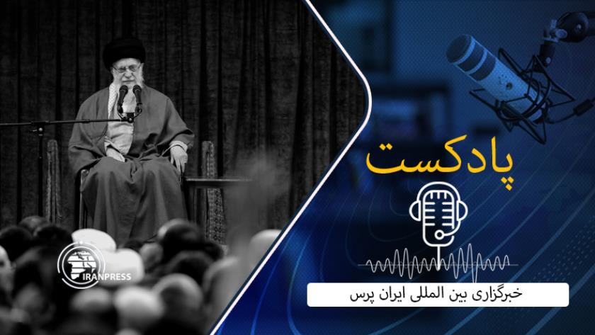 Iranpress: رهبر انقلاب اسلامی: بحران سوریه محصول نقشه مشترک آمریکا و اسرائیل است