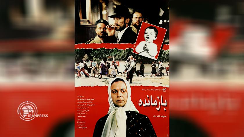 Iranpress: اکران فیلم ایرانی «بازمانده» در ورشو با حضور دیپلمات‌ها 