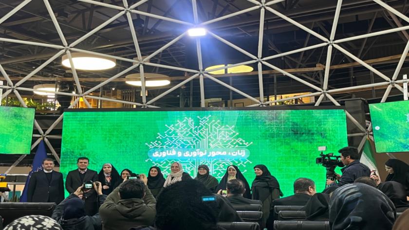 Iranpress: برگزاری مراسم  تجليل از بانوان افتخار آفرين بريكس
