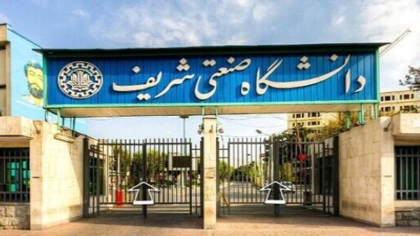 Iranpress: درخشش دانشگاه شریف ایران در مسابقه برنامه‌سازی دانشجویی غرب آسیا