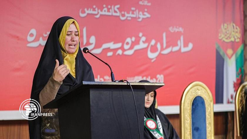 Iranpress: گردهمایی همبستگی با مادران مظلوم غزه همزمان با ولادت حضرت زهرا (س) در لاهور