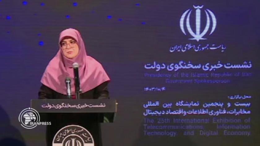 Iranpress: مهاجرانی:  گفت وگوها برای بازگشایی سفارت‌ های ایران و سوریه درحال انجام است