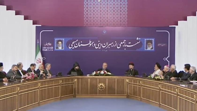 Iranpress: دیدار پزشکیان با جمعی از هم‌ میهنان مسیحی و رهبران دینی