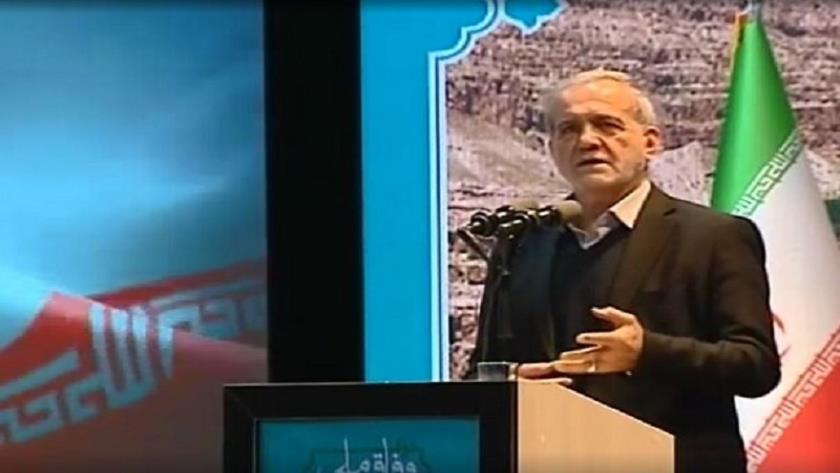 Iranpress: پزشکیان: برای قطعی انرژی، شرمنده مردم هستیم