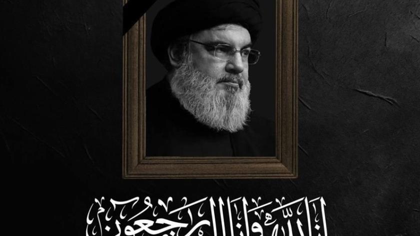 Iranpress: اعلام زمان تشییع پیکر سید حسن نصرالله