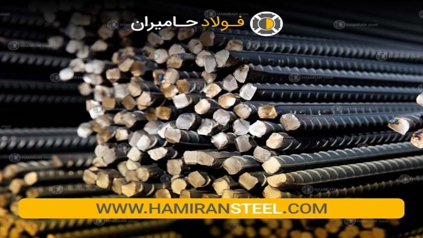 Iranpress: مشخصات، کاربردها و تحلیل قیمت روز میلگرد 16