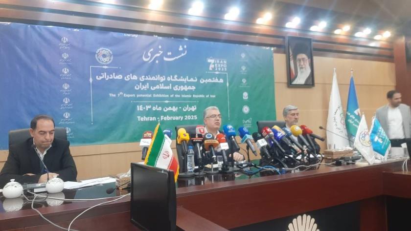 Iranpress: ایران اکسپو: موفق‌ترین پروژه همکاری دولت و بخش خصوصی برای توسعه صادرات