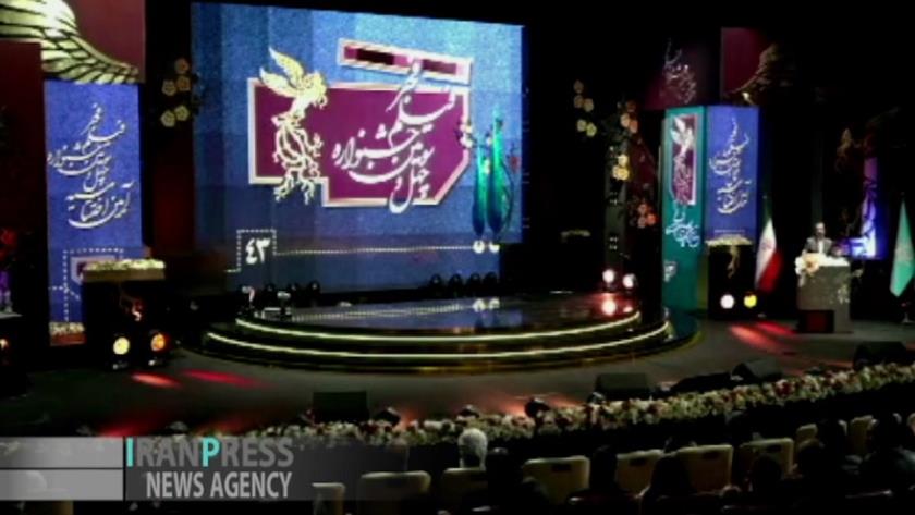 Iranpress: اختتامیه چهل‌وسومین جشنواره فیلم فجر/سیمرغ‌ها در آسمان هنر ایران به پرواز درآمدند