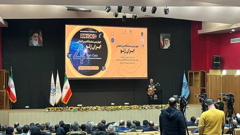 Iranpress: آغاز نمایشگاه بین‌المللی «ایران ژئو»؛ فرصتی برای تحول در صنعت اطلاعات جغرافیایی