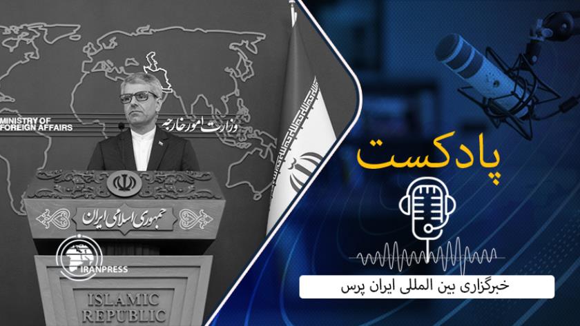 Iranpress: تقویت دیپلماسی دریایی؛ سفر وزیر امور خارجه ایران به عمان