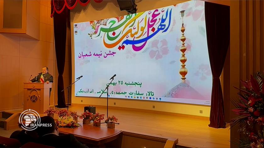 Iranpress: برگزاری جشن نیمه شعبان در چین 
