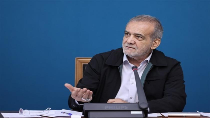 Iranpress: پزشکیان: نیازمند تغییر در رفتارهای مصرفی هستیم