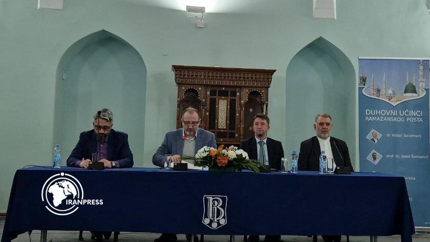 Iranpress: همایش استقبال از ماه مبارک رمضان در سارایوو