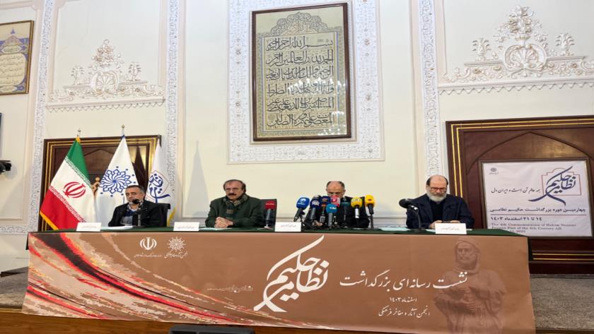 Iranpress: آغاز تولید مستند «حکیم نظامی»؛ روایتی از حکمت، عشق و ادب فارسی